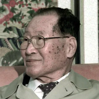 정주영