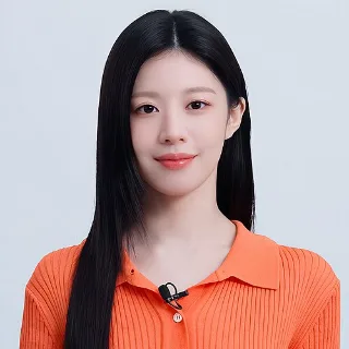 고윤정