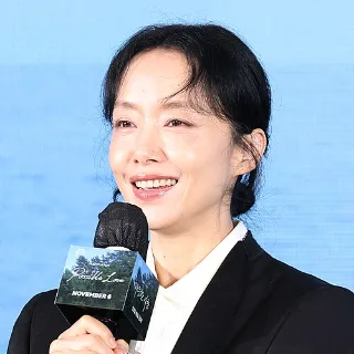 전도연