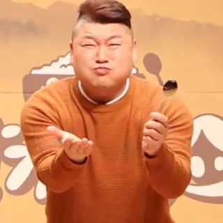 강호동