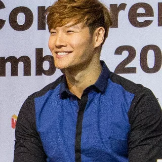 김종국