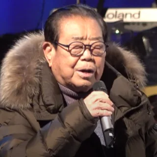 송해