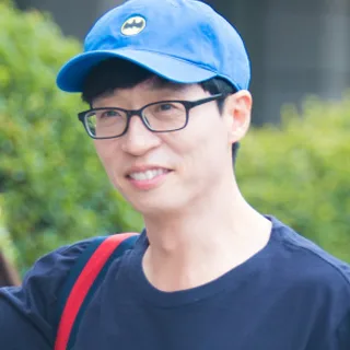 유재석